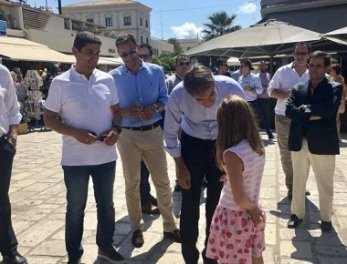 Στη Ζάκυνθο ο Κυριάκος Μητσοτάκης